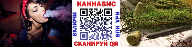 Какие есть наркотики Кропоткин Каннабис  Кокаин  Мефедрон 