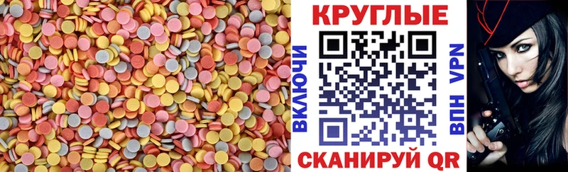 Экстази louis Vuitton  кракен вход  Кропоткин 