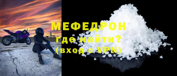 индика Киренск