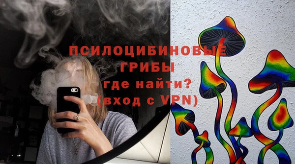 меф VHQ Киреевск