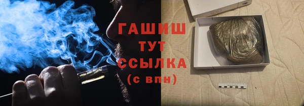 меф VHQ Киреевск