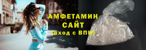 кристаллы Кодинск
