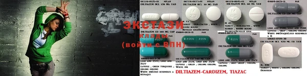 меф VHQ Киреевск