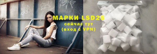 меф VHQ Киреевск