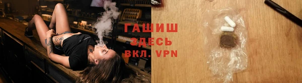 бутират Козельск