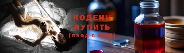 кокс Магас