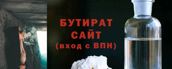 альфа пвп VHQ Карталы