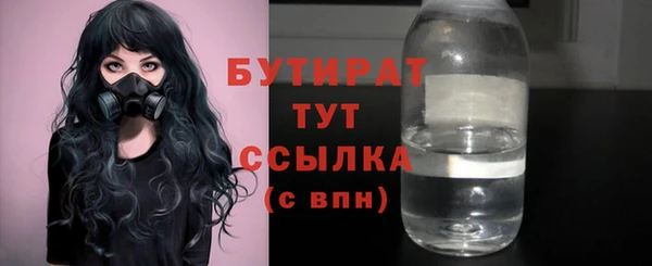 меф VHQ Киреевск