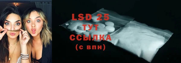 меф Козловка