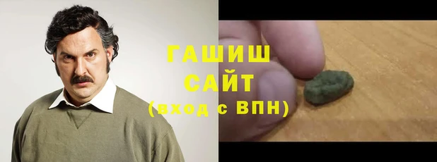 индика Киренск