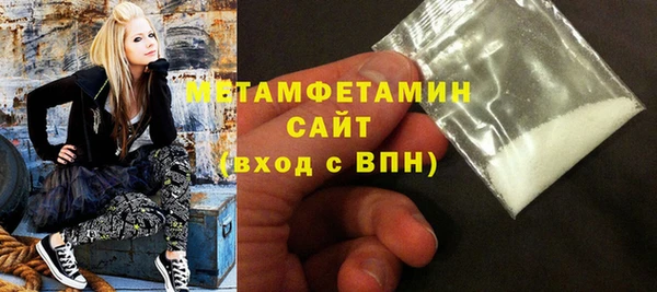 бутират Козельск