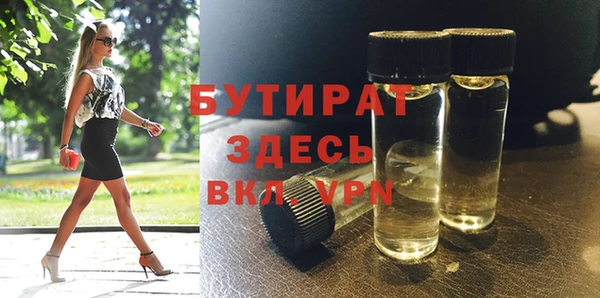 индика Киренск