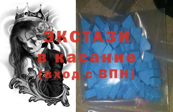 меф Козловка