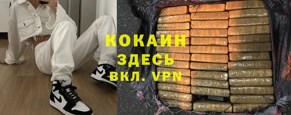 меф Козловка