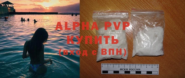 меф VHQ Киреевск