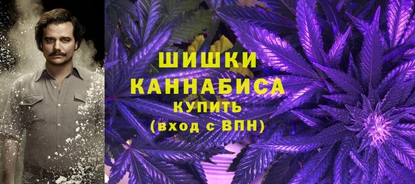 меф Козловка