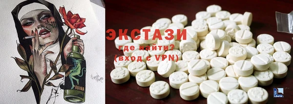 меф Козловка